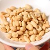【新疆湖盐花生】三重工艺，脱皮脆炸，只为还原花生本该有的干净酥脆。不加多余调味，仅以微量新疆湖盐提味——不油手、不齁喉，只有一颗接一颗的干脆满足😋。 商品缩略图0