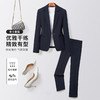 【上衣+裤子】罗蒙女士西装套装职场商务通勤优雅干练精致有型两件套 商品缩略图2