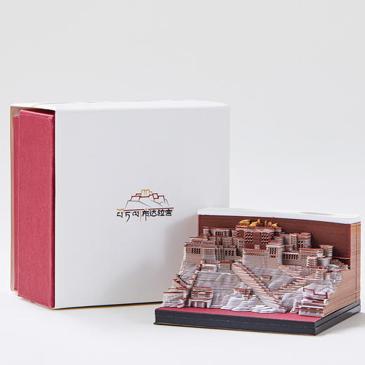 布达拉宫立体便签纸（带灯） 商品图2