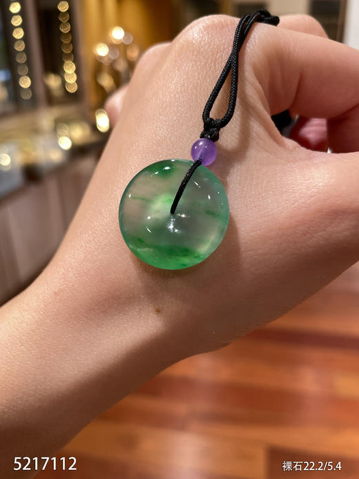 平安扣裸石【5217112】具体价格微信咨询 商品图2