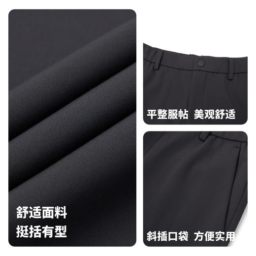 【门店同款】圣得西男士2025年冬季休闲长裤蓄热锁温锥型休闲裤 商品图4