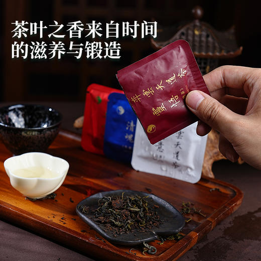 云南大叶种红茶 普洱孰茶生茶 白茶 试喝装独立包装 商品图1