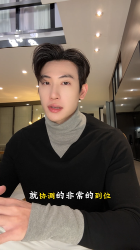 T5077SDSA男士秋冬新款痞帅男装韩版拼接撞色可翻高领长袖T恤百搭时尚