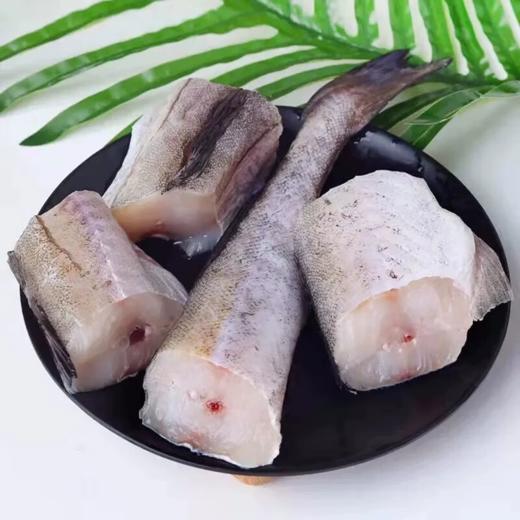 鲜捕头鲜冻鳕鱼 每条280g左右*8条 商品图2