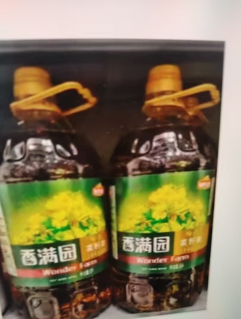 富民商城香满园压榨纯香菜籽油5L（非转）