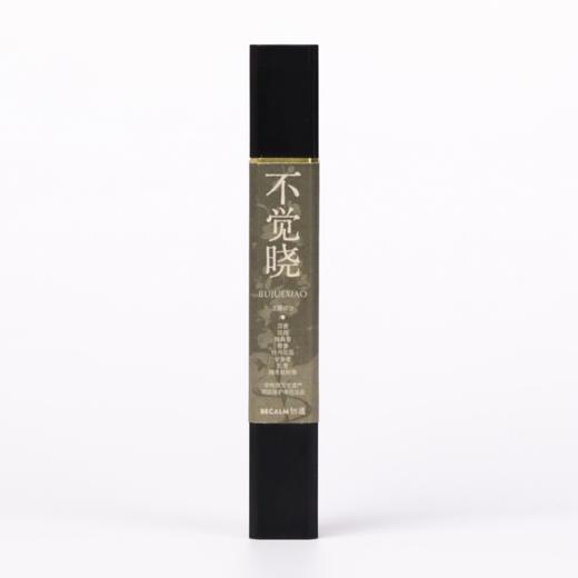 天然和香家用中式熏香卧室睡眠香室内香薰线香壹路生花礼盒 商品图4