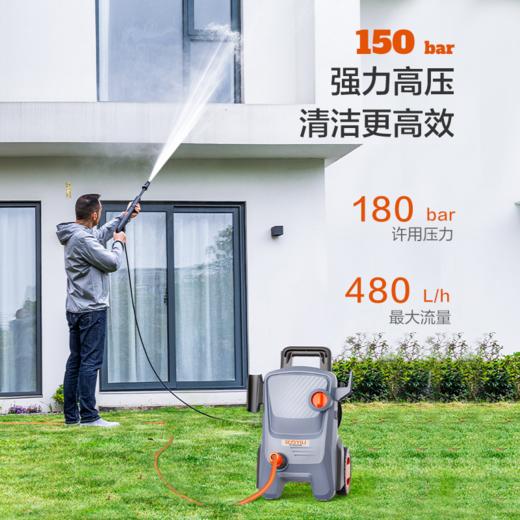 【F】YLQ5500H-150C家用洗车机 商品图1