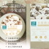 平衡小柅  生羊脂精油润肤皂｜草原脂养 × 手工洁肤｜滋润亲肤 不紧绷｜洁面/沐浴两用 羊脂皂  精油皂  冷制皂 商品缩略图2