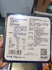 官栈全谷物金蝶花胶粥（紫薯燕麦口味）领秀店 商品缩略图1
