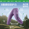 【KK树】小荷叶软壳裤（直筒版）KQ25079 商品缩略图1