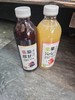 小橙有约复合蔬果汁礼盒（4瓶/箱） 商品缩略图1