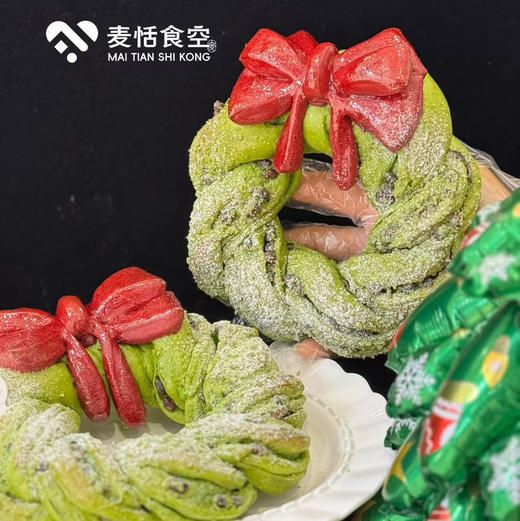 圣诞花环 商品图0