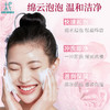 平衡小柅 玫瑰精油 保湿滋润 水晶 冷制皂，洁肤 沐浴 深层保湿 舒缓肌肤 敏感肌适用 商品缩略图4