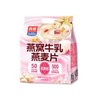 西麦燕窝牛乳燕麦片 350g/袋 商品缩略图0