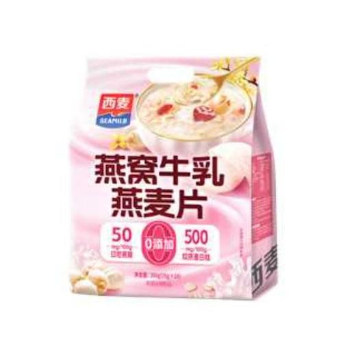 西麦燕窝牛乳燕麦片 350g/袋 商品图0