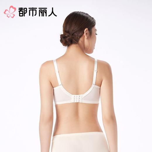 都市丽人女士内衣蕾丝文胸软钢圈三排四扣LBC8C5 商品图2