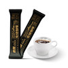 南国炭烧咖啡散装16g*50条/袋春节年货囤货首选 商品缩略图0