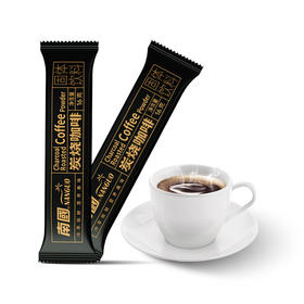 南国炭烧咖啡散装16g*50条/袋春节年货囤货首选