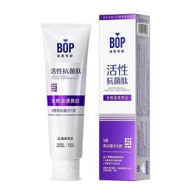 BOP波普 专研溶渍亮白牙膏120g（海风薄荷）