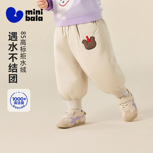 [迷你真心绒]迷你巴拉男女童宝宝拒水羽绒裤冬全棉灯芯绒萌趣裤子 商品图1