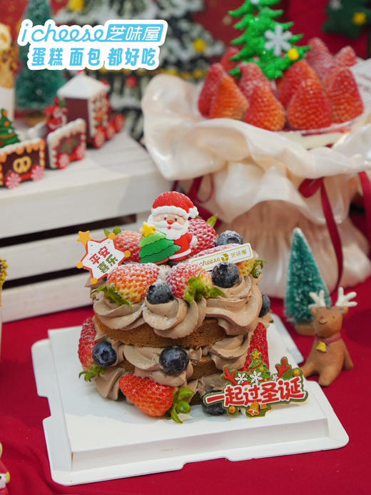 🎄4寸草莓巧克力蛋糕「莓愿成真」 商品图1