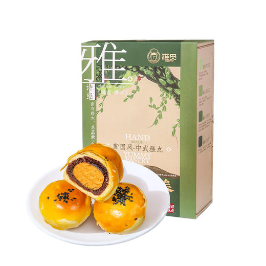 【河北帮扶】雅觅丨原味红豆蛋黄酥 360g 商品图0