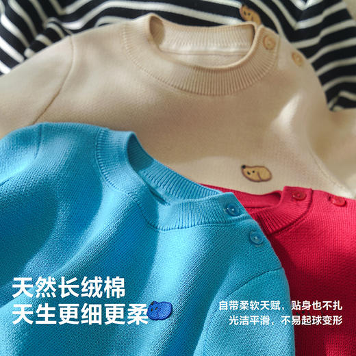 迷你巴拉女童宝宝半高领软毛衣打底衫亲肤温暖甜美2025冬新款 商品图3