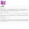 【中商原版】非此地 非此时：推测思考 不可能事物与设计想像 港台艺术原版 Anthony digital medicine tshut-pan-sia 商品缩略图1