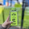 周日取货：【玉环文旦汁】 一瓶280ml 商品缩略图0