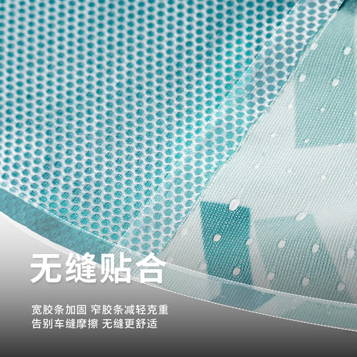 优极UG 风神-究极男女款拼接印花跑步背心 商品图3