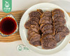 十里酱香五香酱牛腱肉（已切好）/1盒（400g）生产日期：25年12月 商品缩略图3
