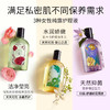 【女性纯露护理液】绽家益生菌女性纯露私处护理洗液220ml (NN21) 商品缩略图1