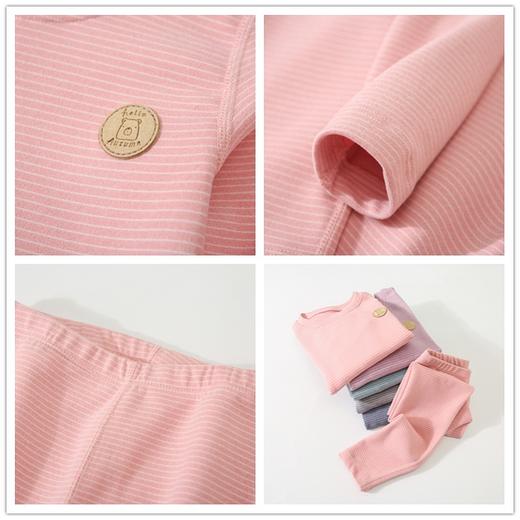 【柔软锁温，舒适好穿】秋冬新款儿童条纹家居服暖绒套装男女童秋衣秋裤保暖内衣套装 商品图2