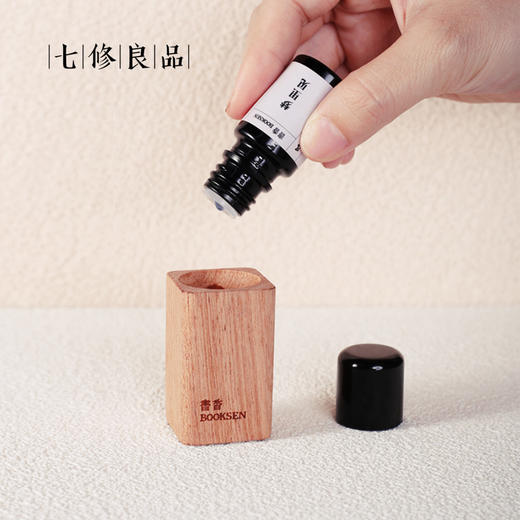 七修良品 方圆扩香木 商品图3