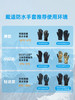 戴适DexShell DG12402 防水手套ThermFit3.0徒步登山骑行户外防风触屏羊毛 商品缩略图3
