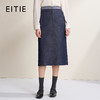 EITIE爱特爱复古亮丝牛仔a字显瘦通勤百搭2026春季新款半身裙A2606107 商品缩略图0