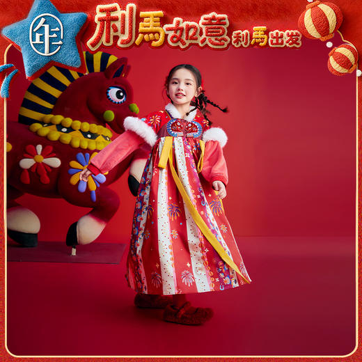年衣童装儿童汉服裙女童冬季新款改良唐装汉服连衣裙新年拜年服 商品图0