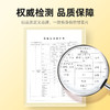 【杞里香宁夏红皮甘草片250g*2罐】泡水茶叶干草片搭配陈皮黄芪甘草干姜防已 商品缩略图7