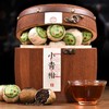 【正宗新会❗️小青柑普洱茶礼盒】自然生晒回味甘甜，采用陈年熟普，传统手工工艺制作，新年过年送礼佳品马年货茶叶L 商品缩略图1