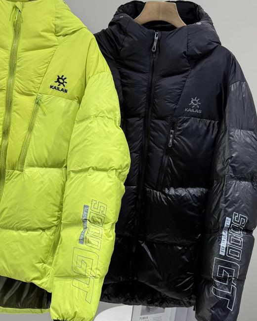 D122410户外保暖轻便易携“来古”5000GT羽绒服男女同款 商品图3