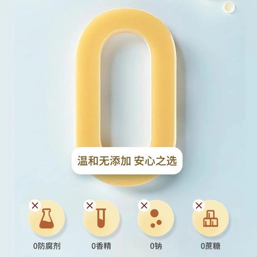 ³ 99元/120粒【彤博士DHA藻油软胶囊】200mgDHA+15mgALA+5mgARA+燕窝酸5mg+核桃油5mg 不含EPA XN03-CRMM-TYS 商品图2