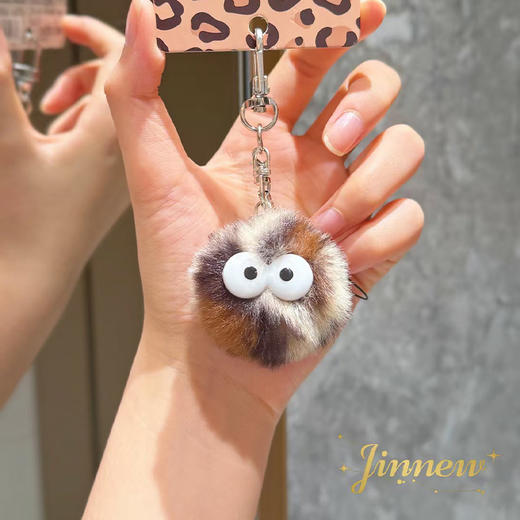 豹纹煤球挂件毛绒匙扣-纪念日百货门店同款168493814 商品图2