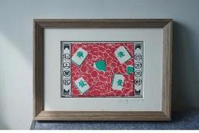 锦江丨此刻丨杠上开花