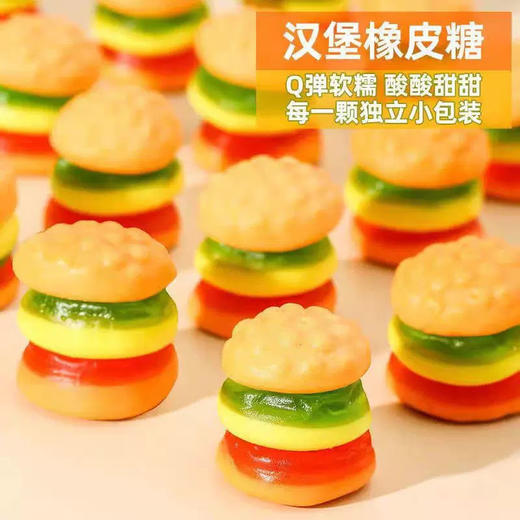 众星汉堡形软糖300g 商品图1