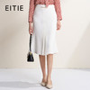 EITIE爱特爱优雅通勤精致高腰包臀鱼尾裙摆设计2026春季新款半身裙A2606103 商品缩略图0