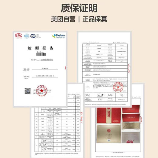 五粮液富贵天下礼盒禧韵装52度浓香型白酒500ml*2瓶 商品图8