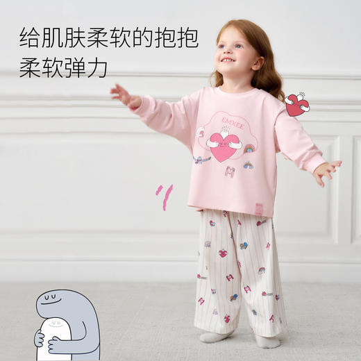 【宝宝服饰】嫚熙儿童家居服套装抱抱人果柔棉男女宝分体睡衣套装 商品图3