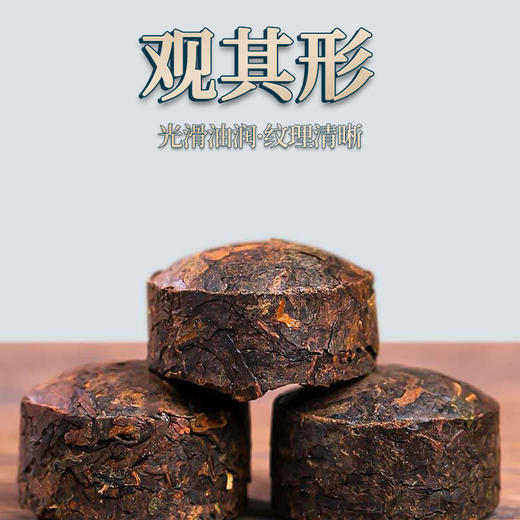 【 中国茗茶❗糯香小沱茶礼盒】糯米香普洱小沱茶，熟茶云南古树普洱茶叶，散茶小饼茶金砖礼盒装，年货中秋送礼领导长辈自己喝L 商品图3
