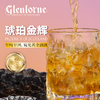 格兰龙保苏格兰威士忌700ml 商品缩略图1