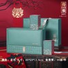 得福【兰.2听+1玻璃杯】28元1套.整箱16套 商品缩略图0
